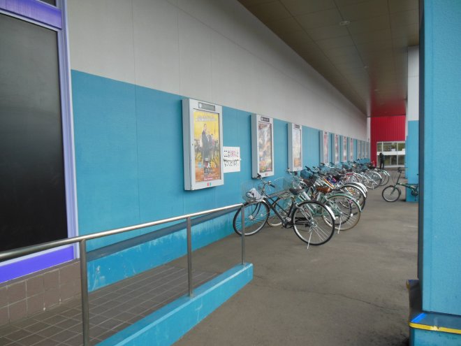 自転車置き場
